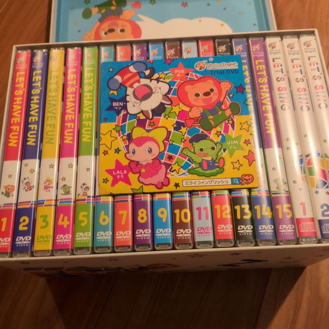 MiraiCo English Box 15枚セット