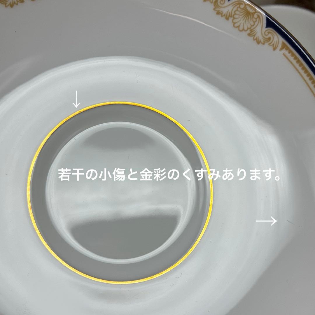 新品未使用　ウェッジウッド　キャベンデッシュ　カップ&ソーサー　ケーキ皿　6客組