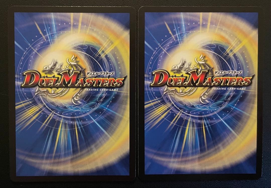 デュエマ　月下卍壊ガ・リュミーズ 卍　(SR・コラボキャラ)　２枚