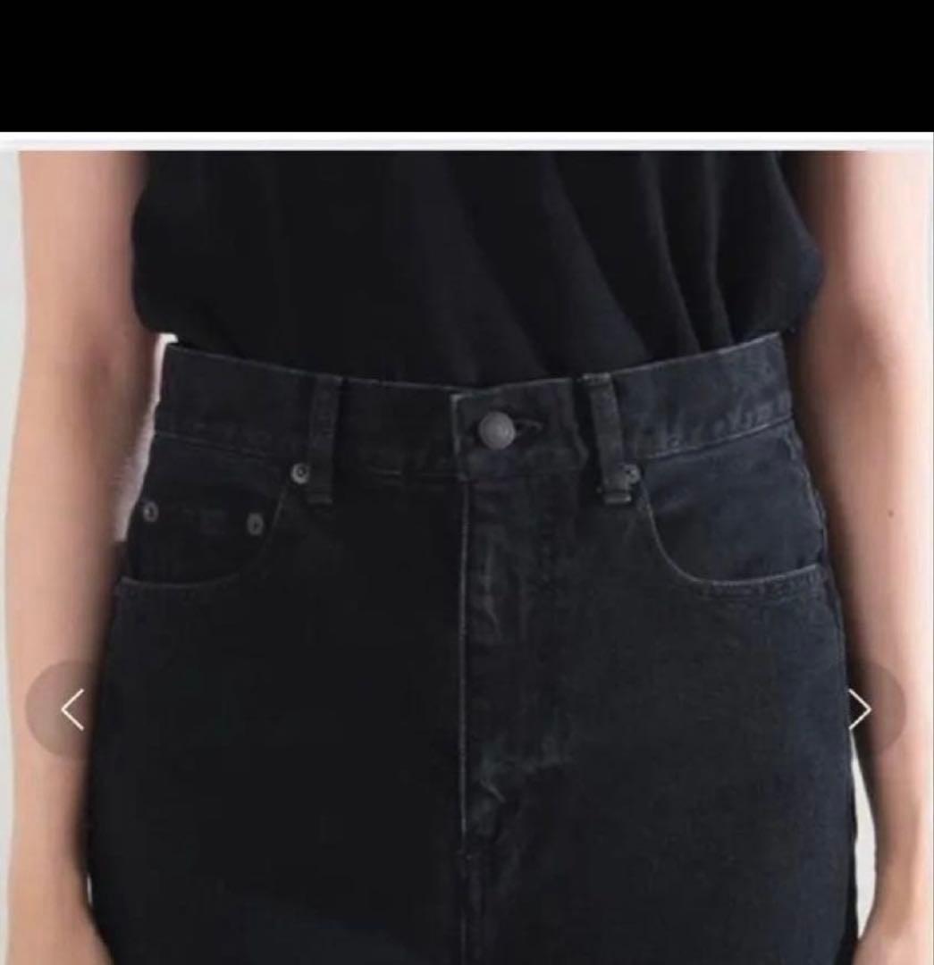 woadblue坪田あさみ Demi-Luxe BEAMS別注ルーズフィット