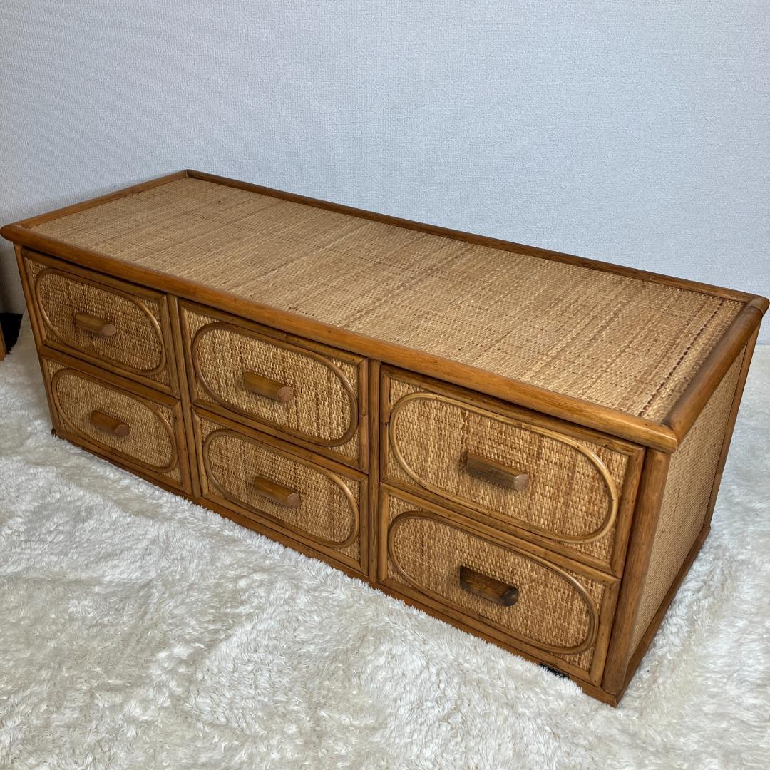 【アンティーク】レトロ 籐 ラタン サイドボード チェスト横幅120cm 古民家