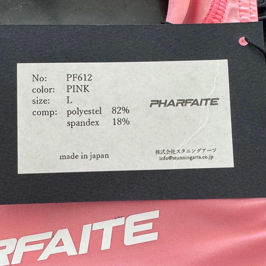 パルフェットPHARFAITE ピンク ワンピース競泳水着 L