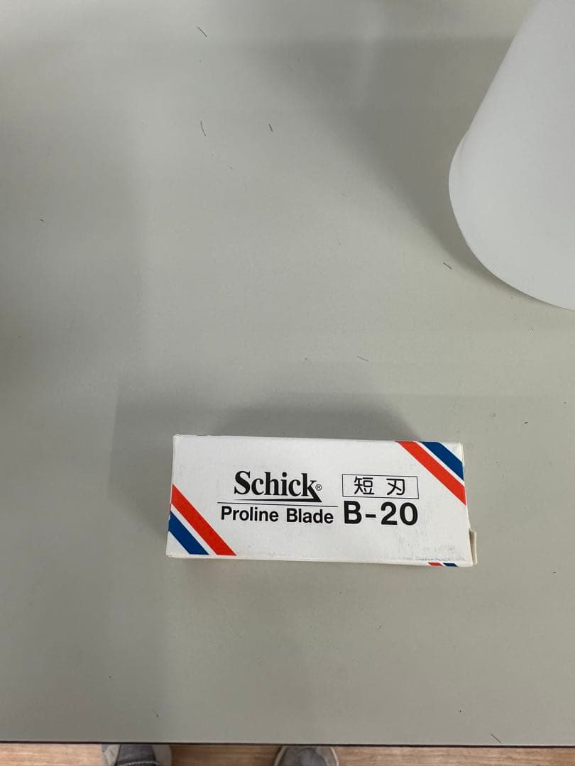 Schick Proline Blade B-20 20枚入り替え刃