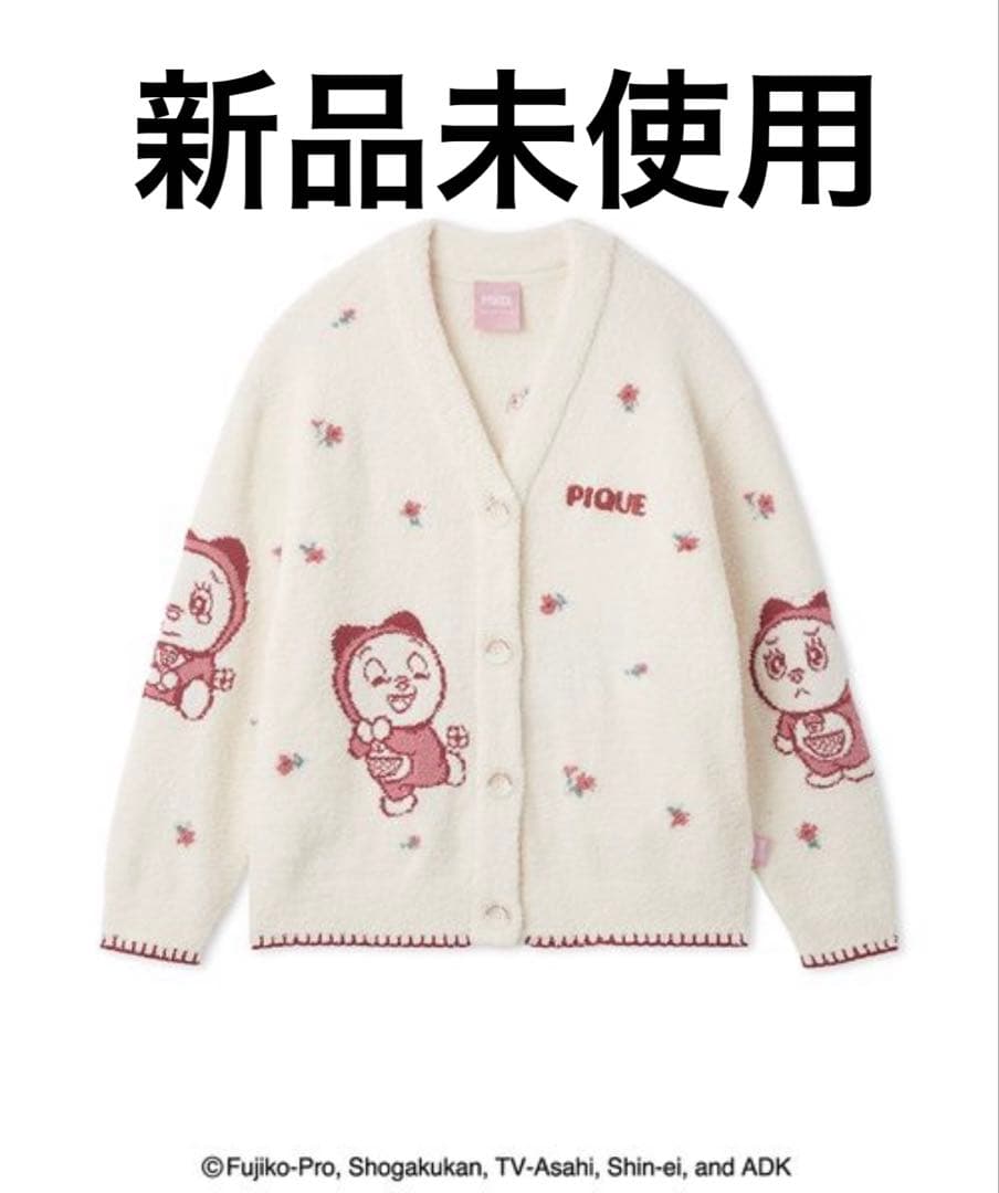★ジェラピケ★ドラミちゃん　ベビモコジャガードカーディガン　新品未使用