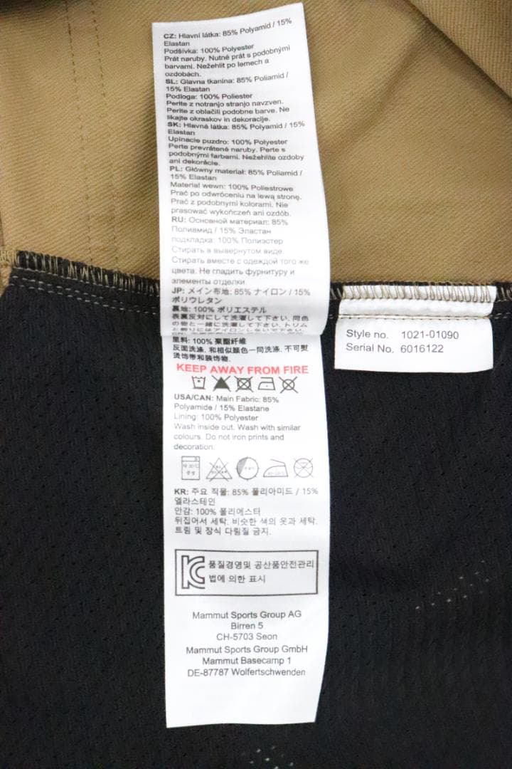 MAMMUT パンツ 69-EY2507-146