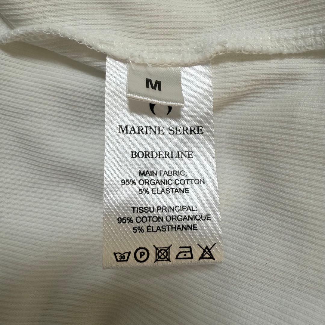 MARINE SERRE マリーンセル リブタンクトップ