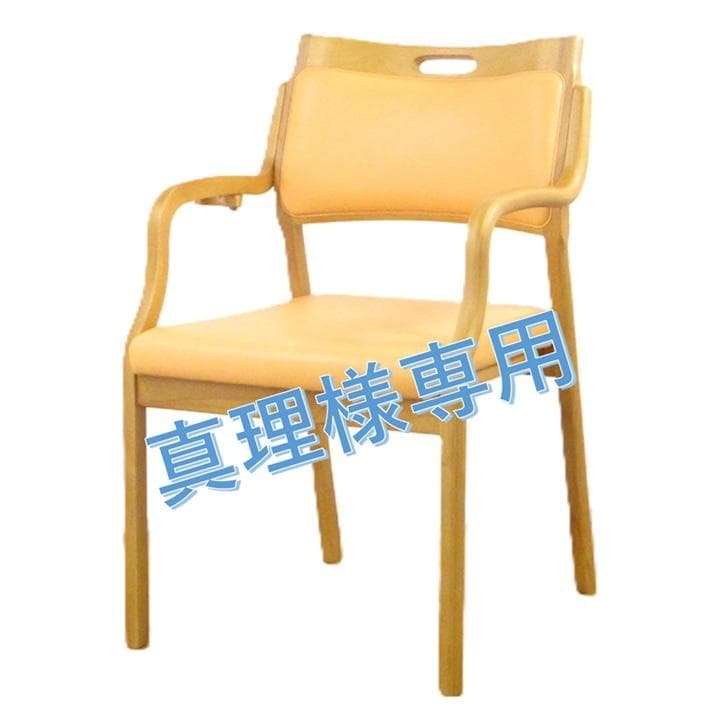 軽量介護用椅子 ステッキホルダー付き 5.5kg　AC-102　貞苅椅子製作所