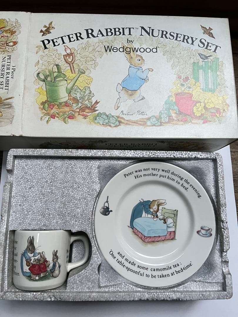 ウェッジウッド ピーターラビット　旧刻印（未使用品）英国製