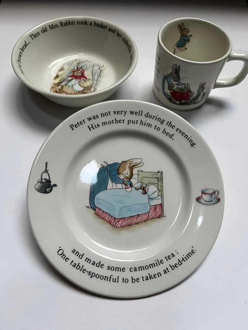 ウェッジウッド ピーターラビット　旧刻印（未使用品）英国製