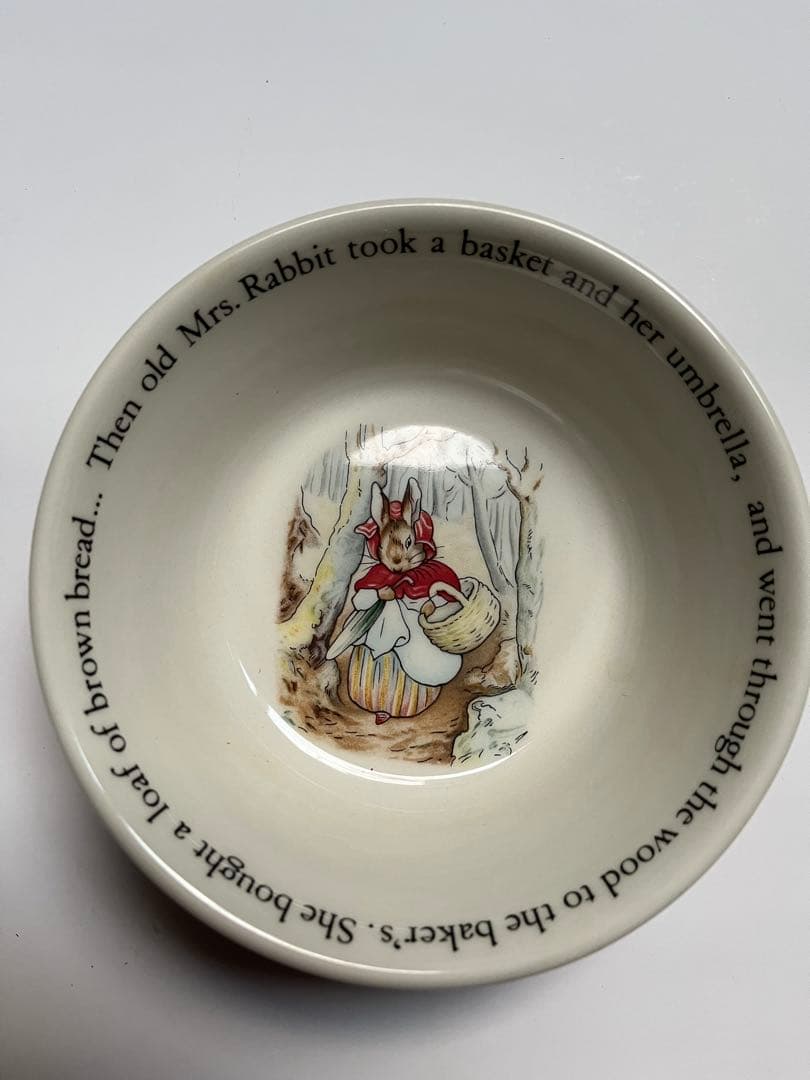 ウェッジウッド ピーターラビット　旧刻印（未使用品）英国製