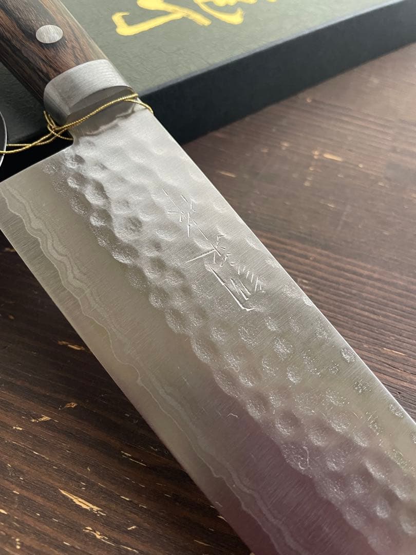 増谷刃物 訓平作 三徳包丁 VG10ステンレス 積層槌目（刻流）口金有 スコッチ