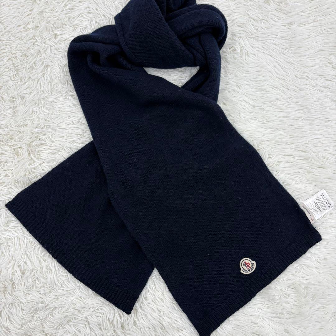 モンクレール 現行 マフラー ネイビー ユニセックス メンズ レディース