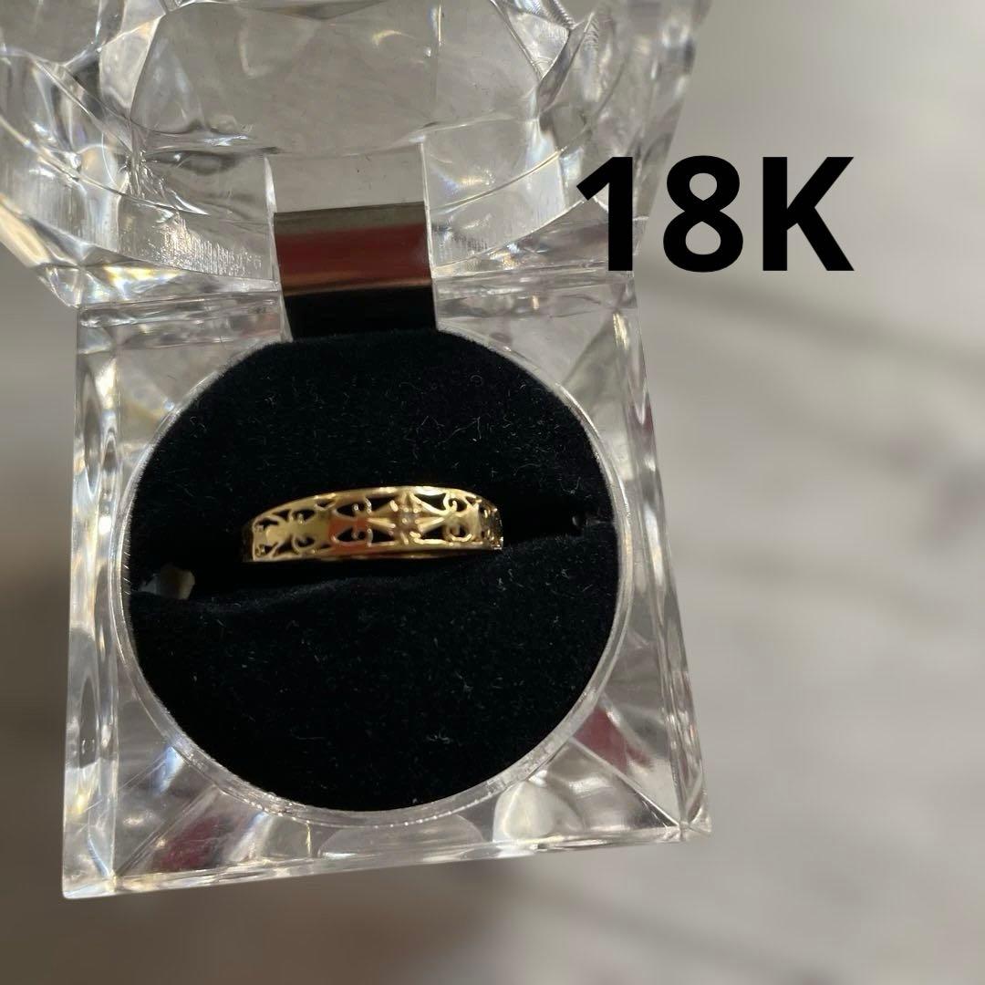 18Kゴールド 透かし彫り リング