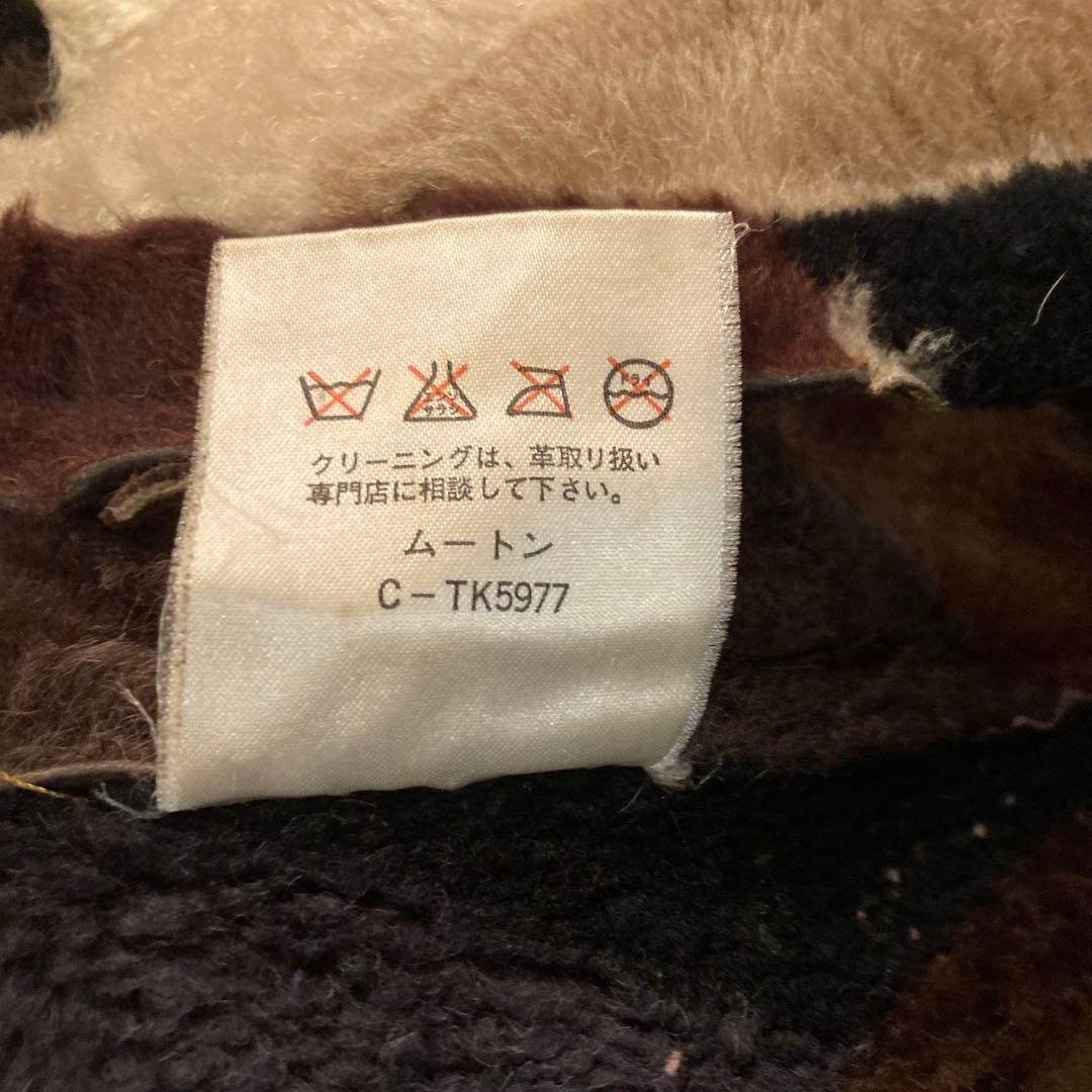 BONBEC パッチワーク ムートン ジャケット 羊革 シープスキン