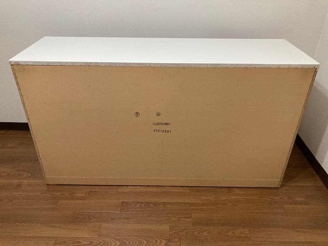 ☆ ニトリ ブラウンホワイト ローチェスト 洋服タンス 8引き出し ☆