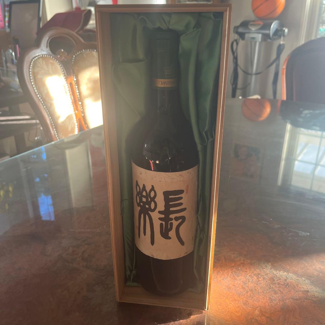 CHATEAU REAL D'OR 1998 ワイン