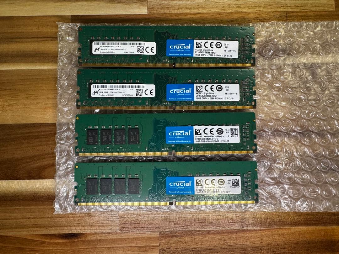 Crutial Micron メモリ DDR4 64GB (16GBx4枚)