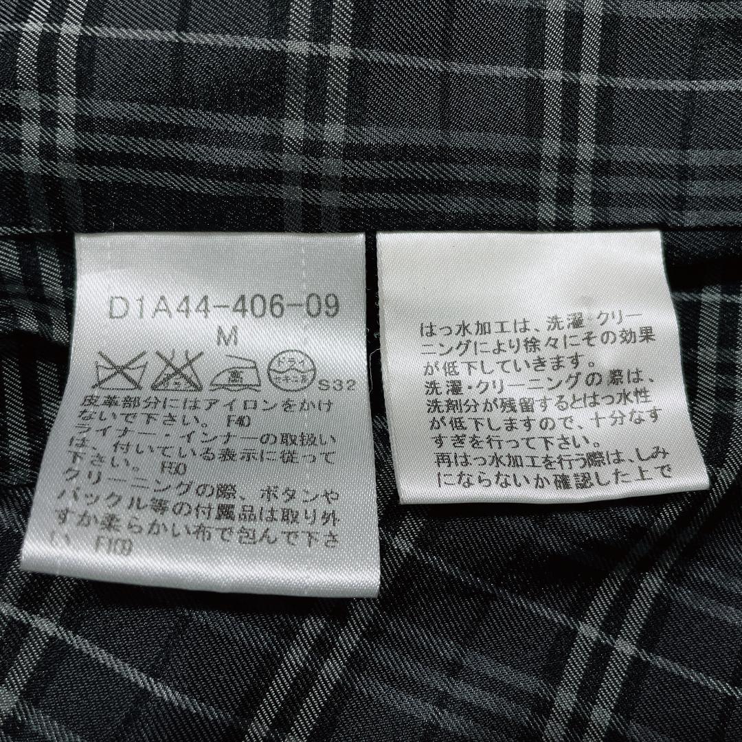 バーバリーブラックレーベル トレンチコート 黒 ハーフ丈 普段使い ビジネス