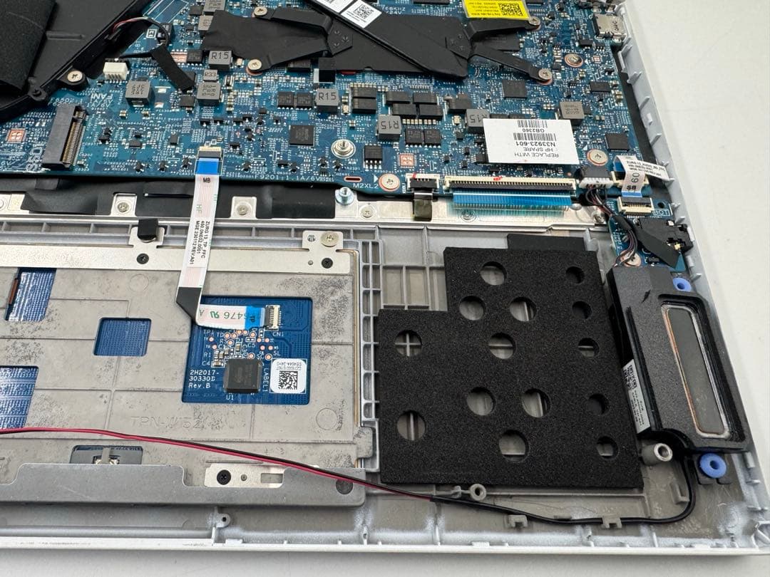 hpノートパソコン★ジャンク★ryzen5-7535U★ 13-be2006AU