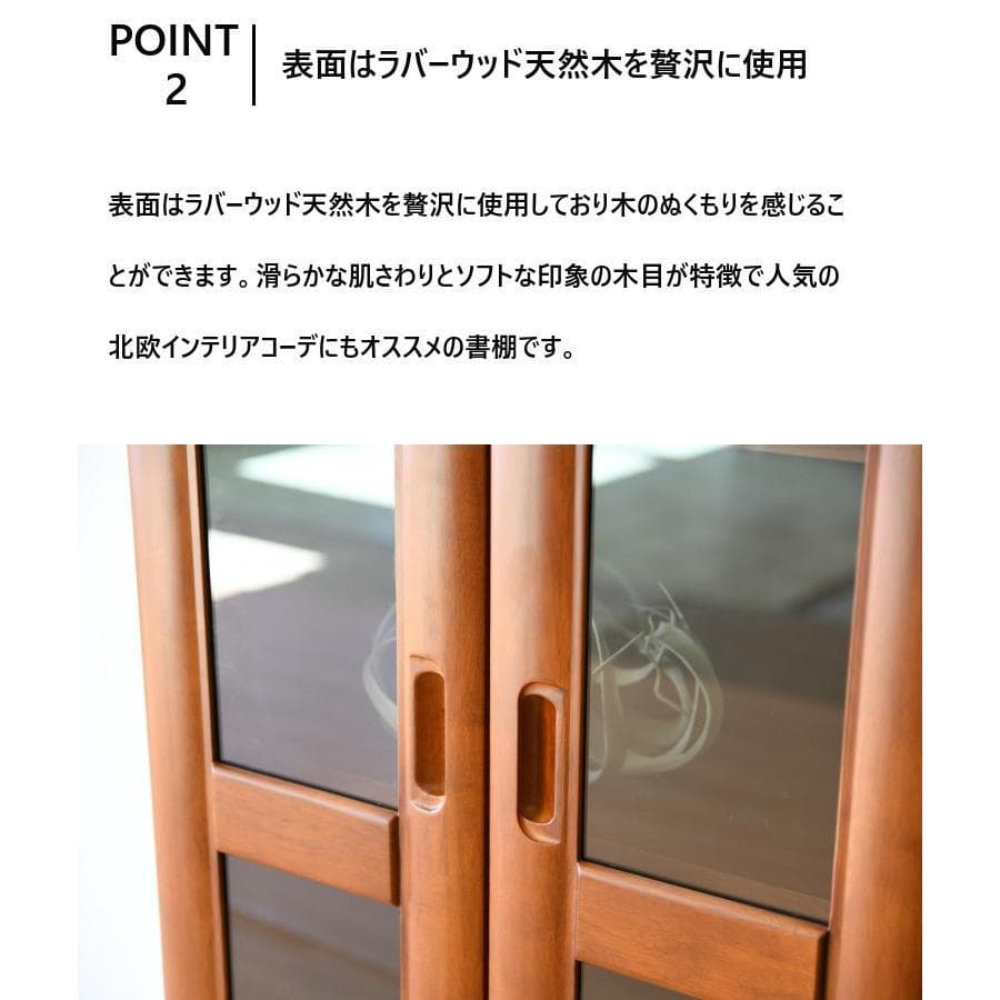 本棚 薄型 大容量 おしゃれ