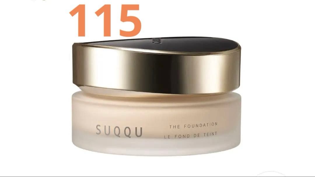 SUQQU クリームファンデーション 115