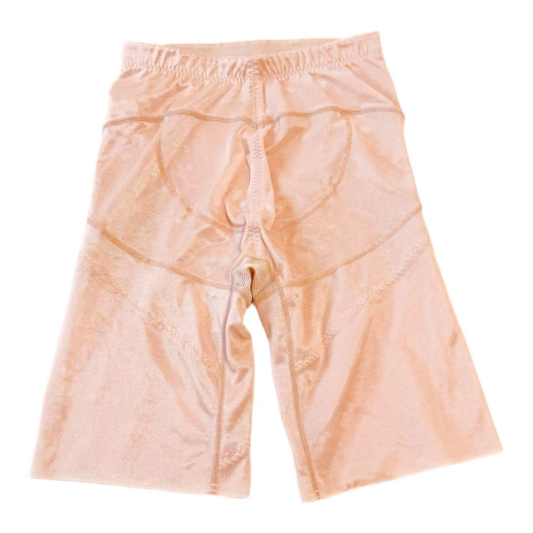 【MARUKO】マルコ アヴァンセサクラ ロングガードル 美品