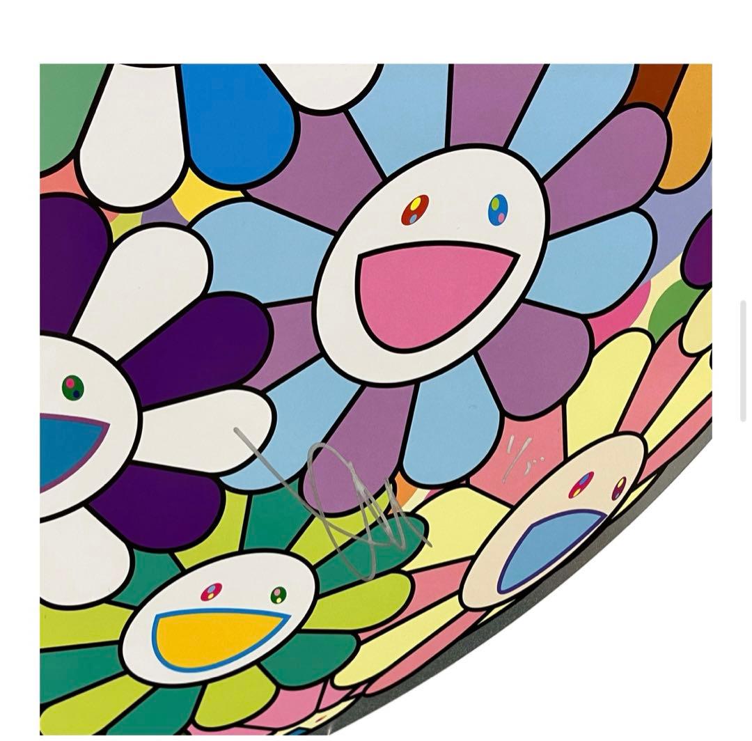 【意識の中枢に突入】村上隆