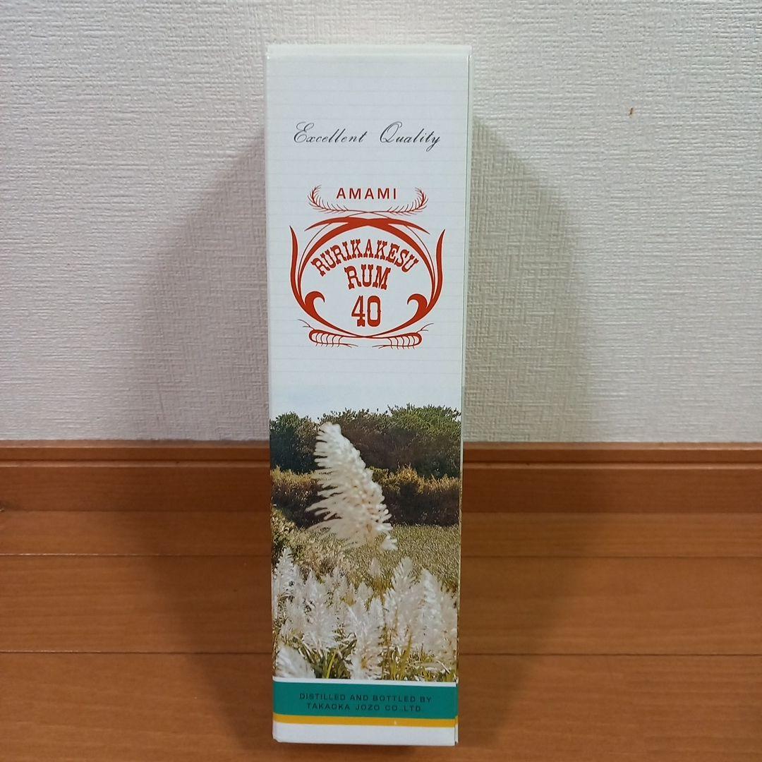 奄美 ルリカケスラム 40度 900ml