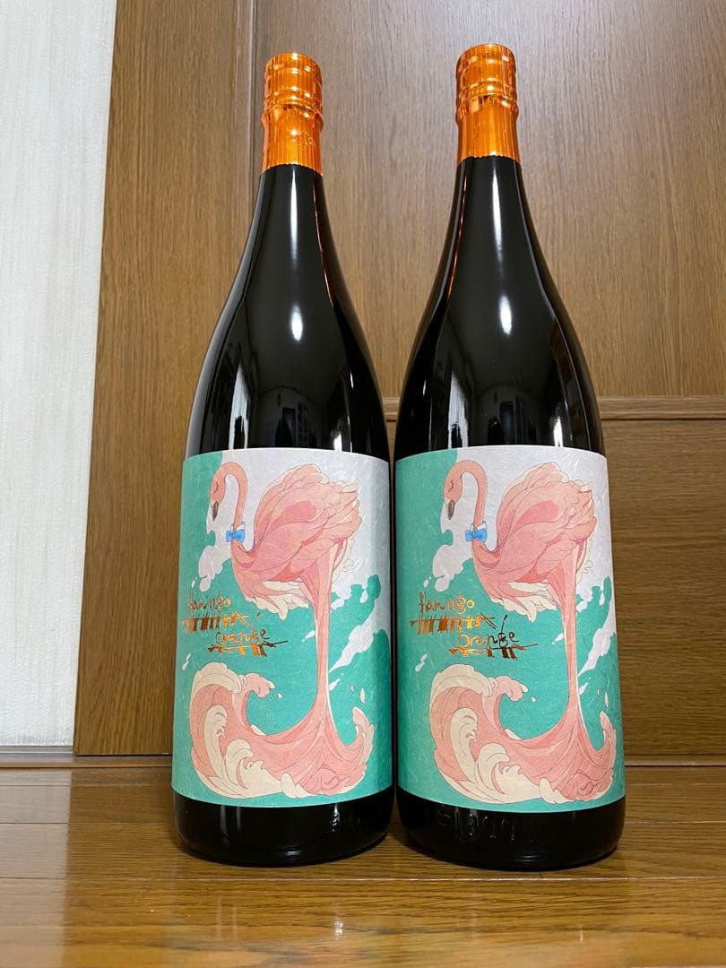 フラミンゴオレンジ　1,800ml 2本　国分酒造　詰口2025.06.05