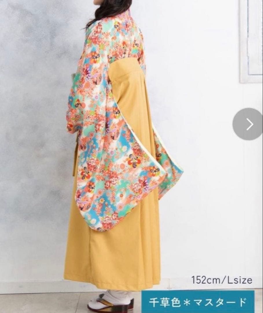【キッズ 袴セット】千草色 マスタード Mサイズ