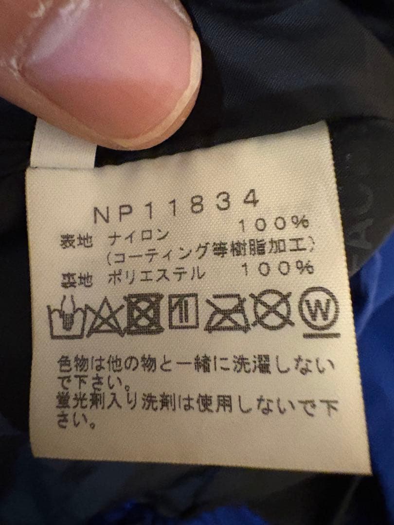 ノースフェイス　マウンテンライトジャケット　Ｌ