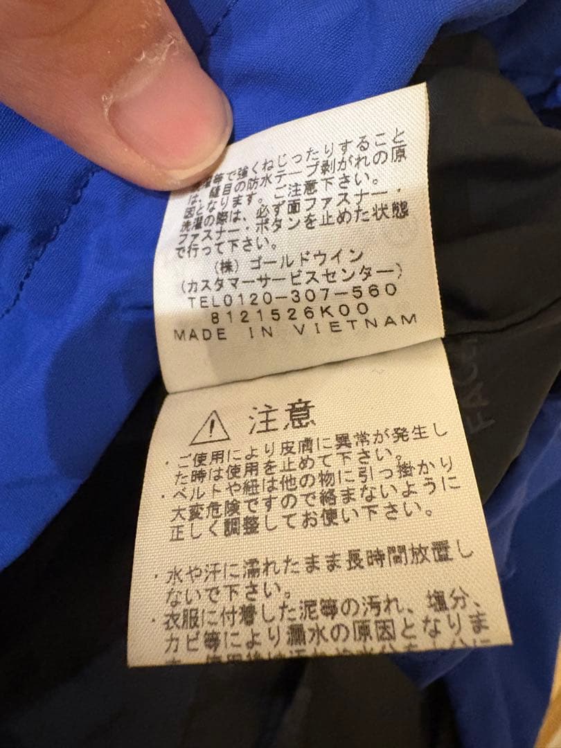 ノースフェイス　マウンテンライトジャケット　Ｌ