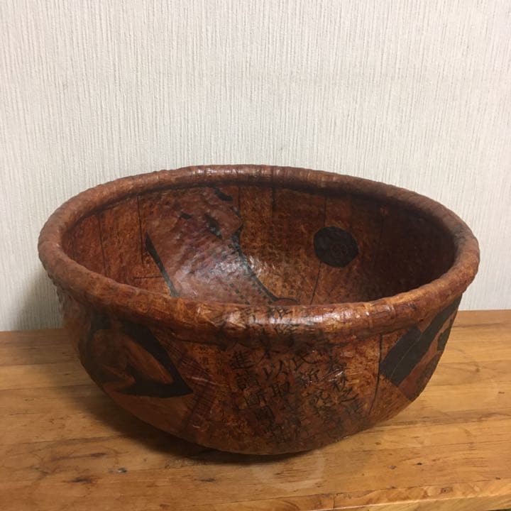 明治時代初期の和紙を使用！一閑張り大判丸カゴ