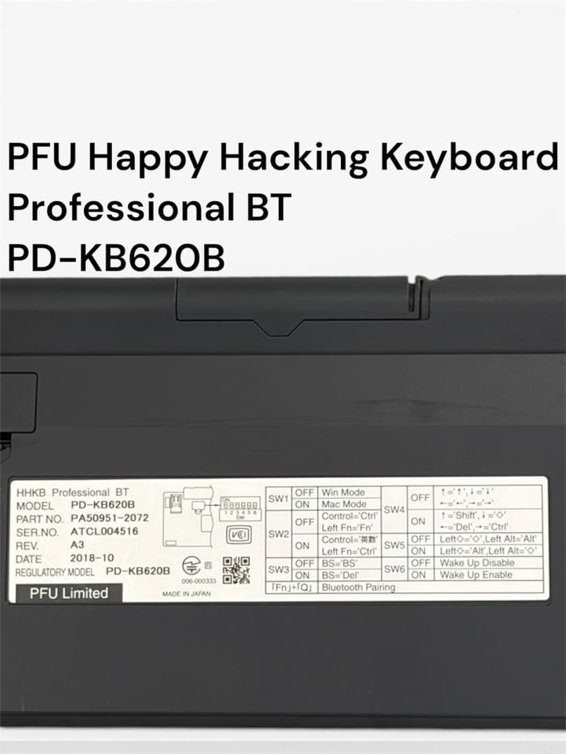 キーボード PFU Happy Hacking Keyboard PD-KB620B
