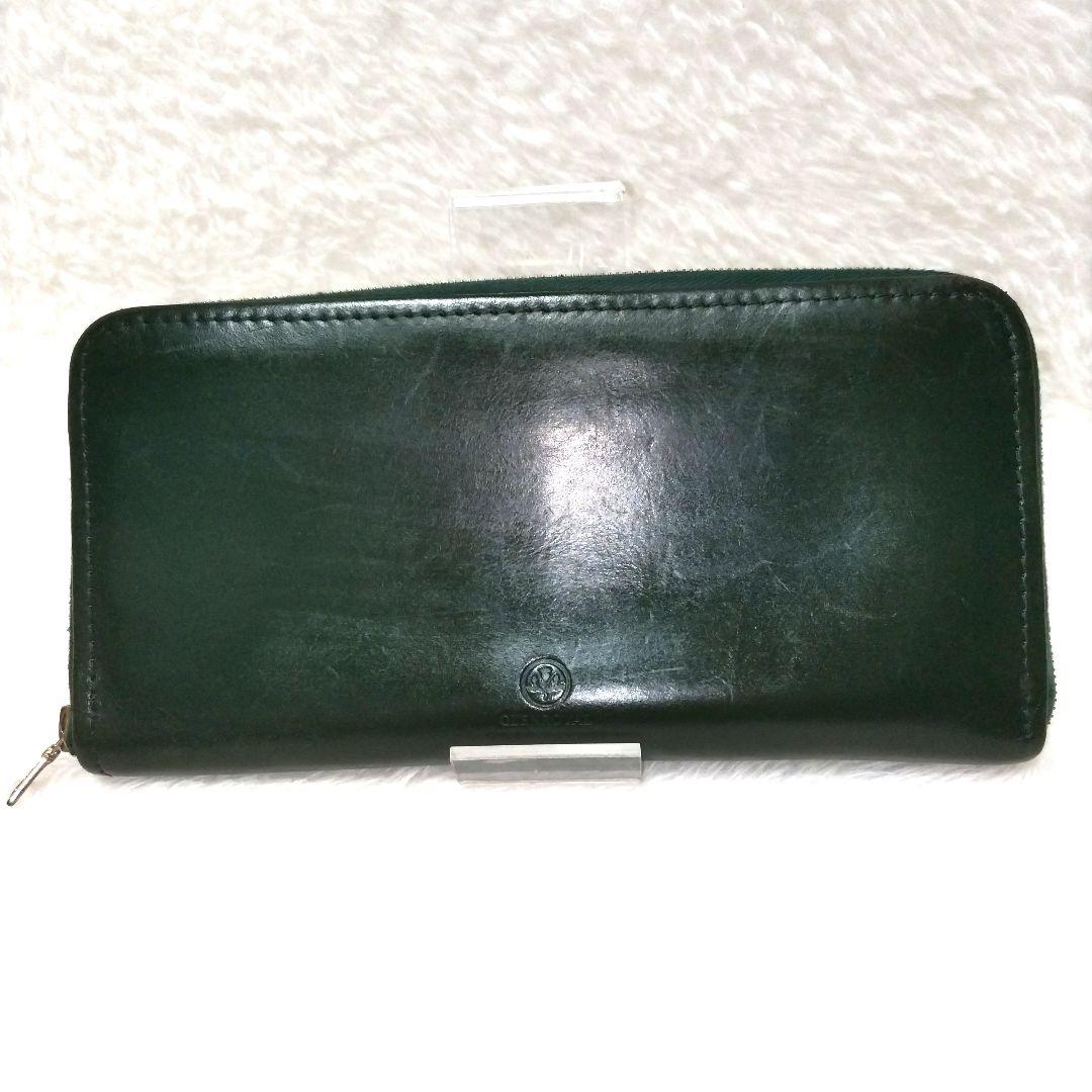 GLEN グレンロイヤル ブライドルレザー ラウンドファスナー長財布