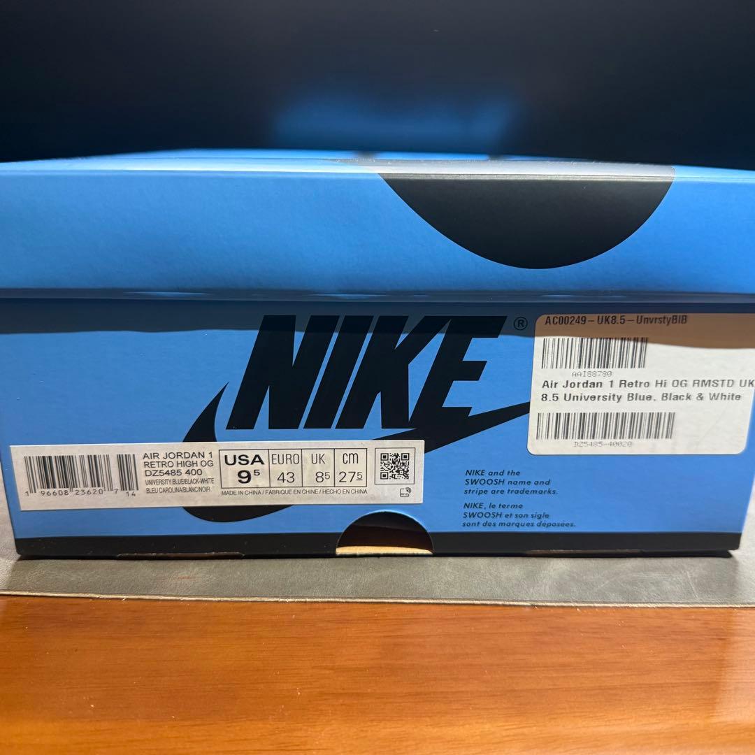 NIKE ナイキ エアジョーダン1 ハイ レトロ ユニバーシティ ブルー