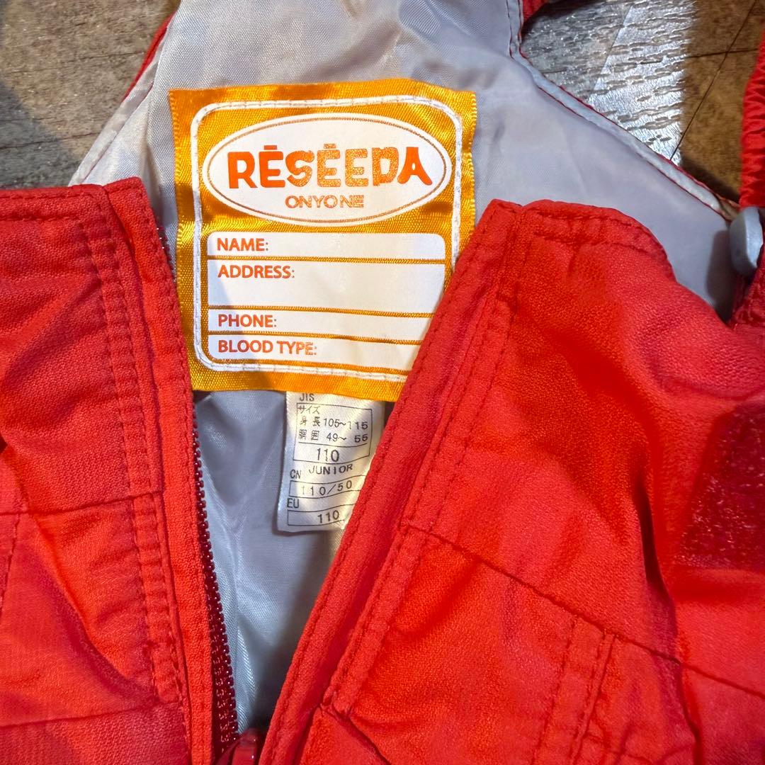 美品 RESEEDA 110 子ども用スキーウェア 上下セット レセーダ キッズ