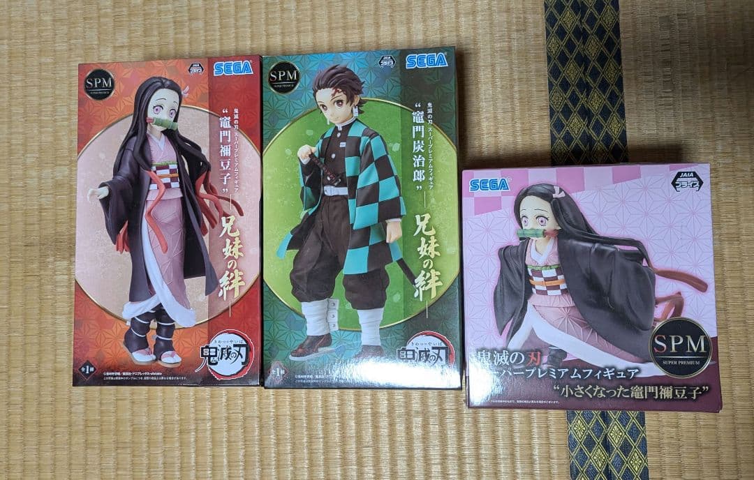 日*1様 鬼滅の刃　その他　フィギュア