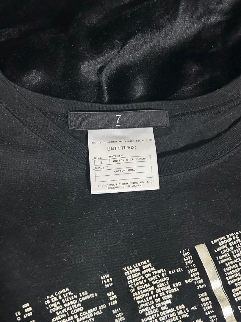 h*i様 セブンユリウス_7 JULIUS 07AW ロンT size2