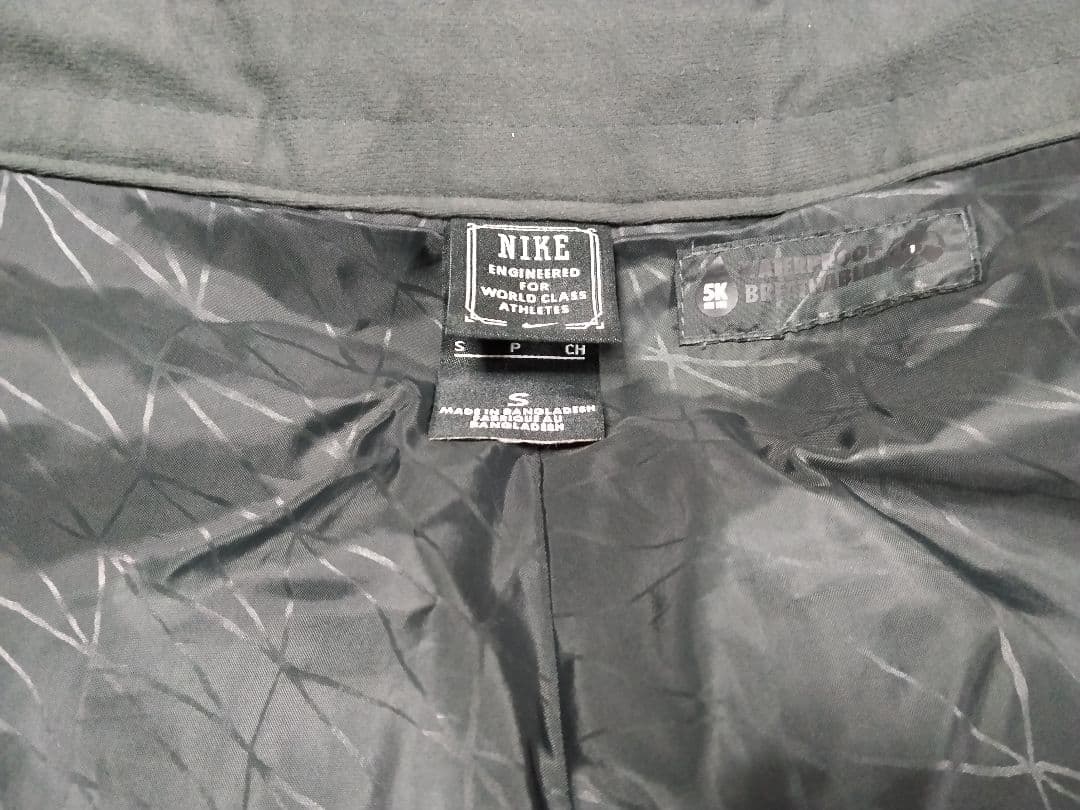 NIKE ナイキ スノーボード ウェア 上下セット US:S