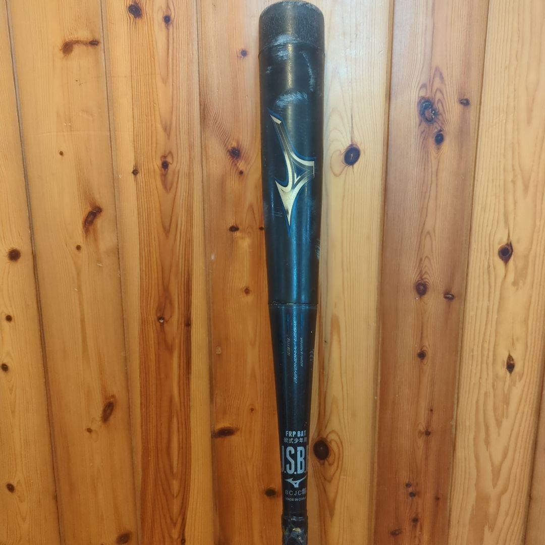 ミズノ ビヨンドマックスレガシー 80cm 軟式バットグリップ新品バットケース付