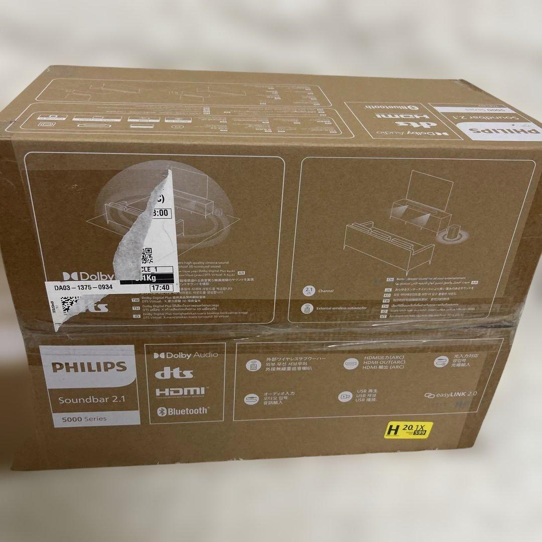 【新品未使用】Philips サウンドバーテレビ用　 TAB5309