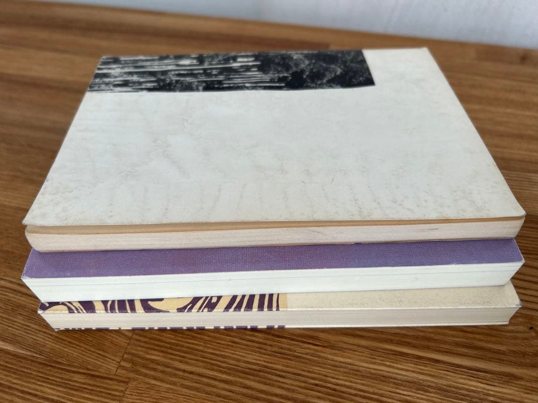 栗山奉行　幻の哲学　魂の健康　心の健康　3冊セット