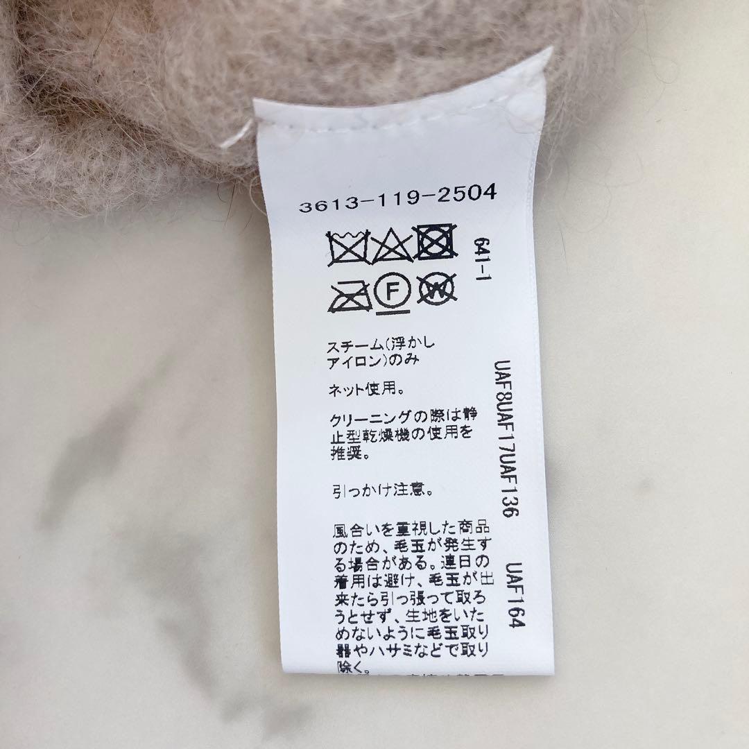 あま風様 リクエスト 2点 まとめ商品