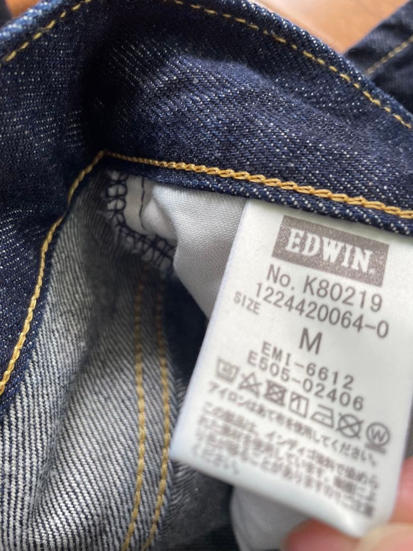 新品　EDWIN etre tokyo 2wayハイライズサスデニムパンツ