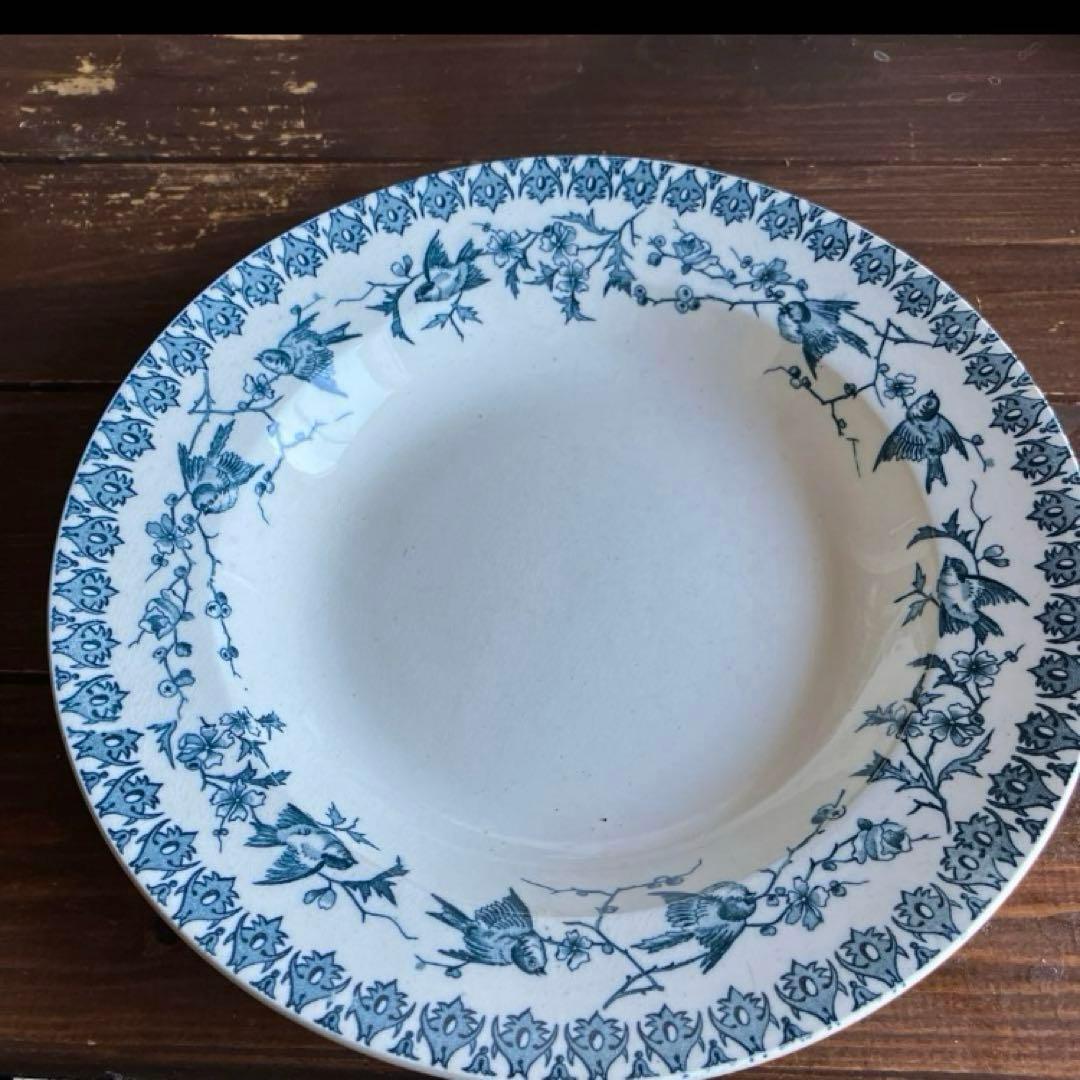 レインボーお取り置きページ