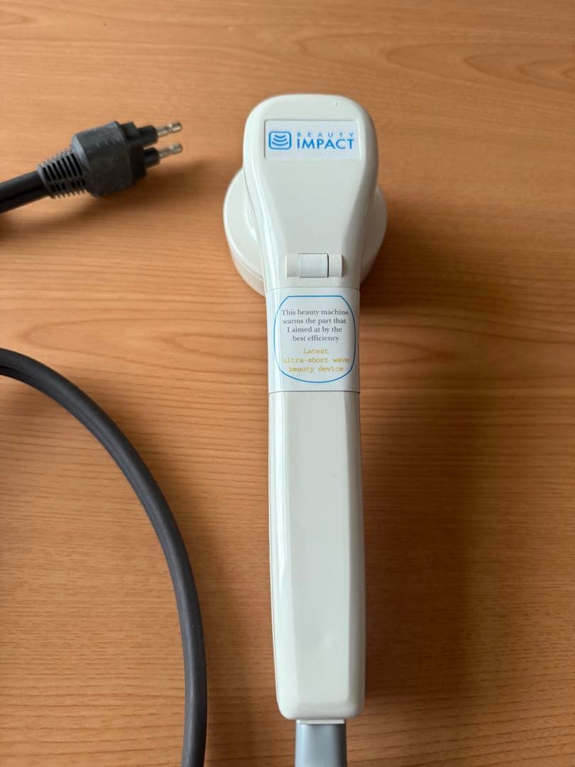 ビューティインパクトSV超短波美容機器
