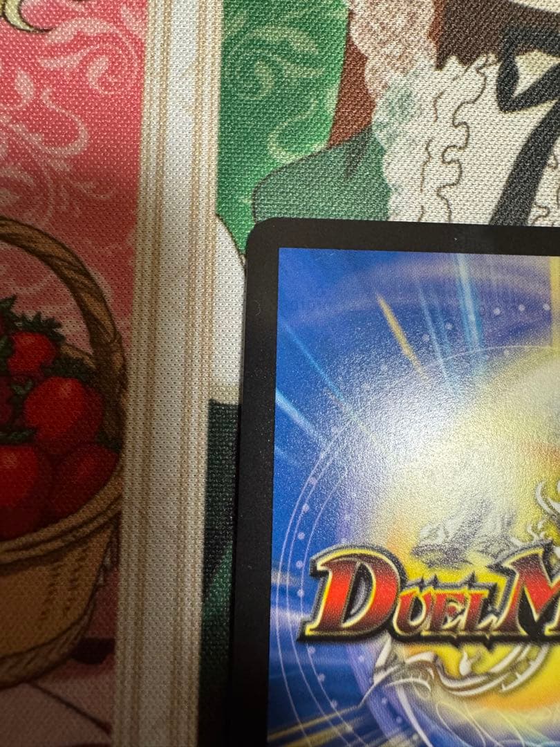 剣轟の団長 ドギラゴン王道 シークレット デュエルマスターズ