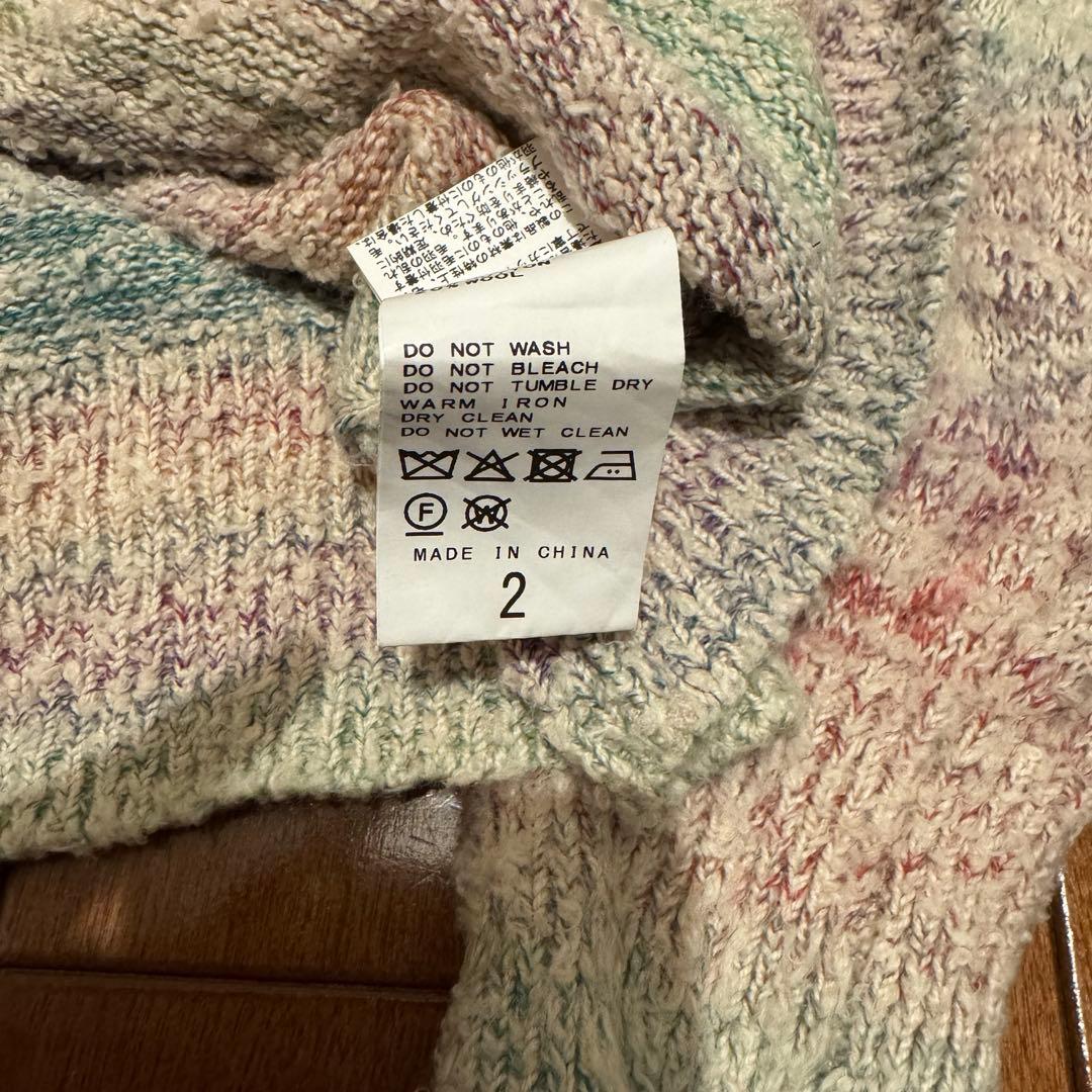 JOURNAL STANDARD FOLLコットンウールチャンキーカーディガン