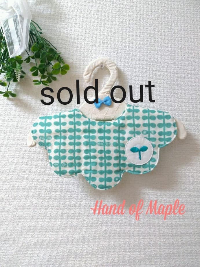 【送料無料】モクモク　シリーズ⑩　「めばえ」